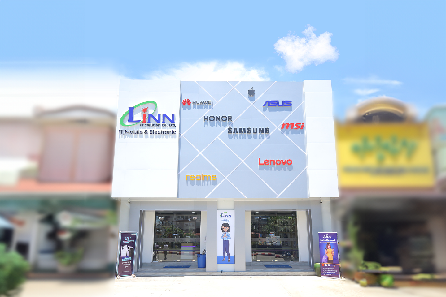 Shop (4)